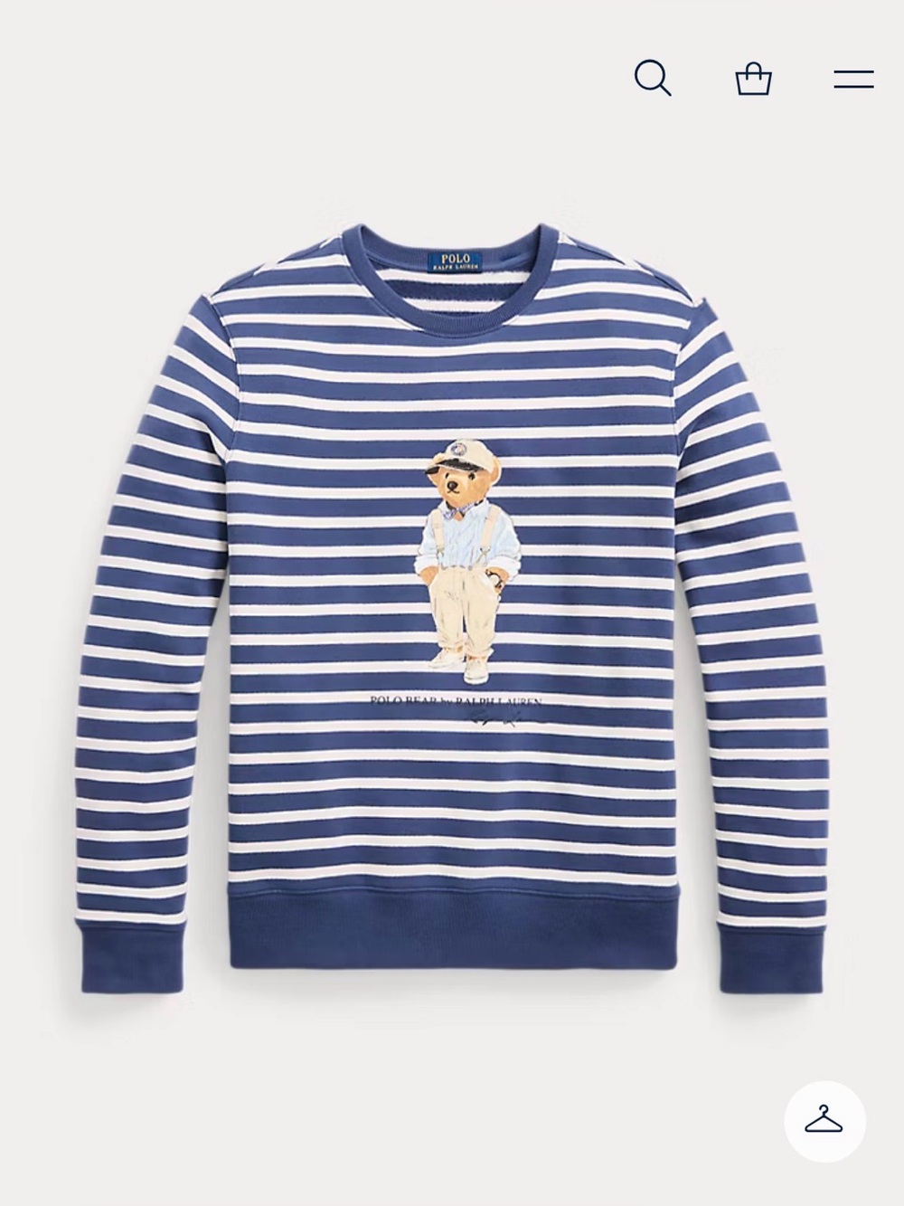 Polo Bear by Ralph Lauren Striped Fleece Sweatshirt Pullover Big Boys L